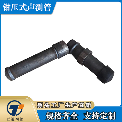 鹤岗市超前小导管螺旋式声测管 - 一站式服务