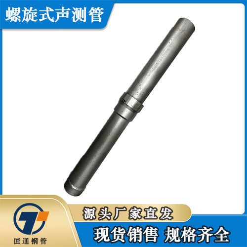 鹤岗市检测管超前小导管 - 价格