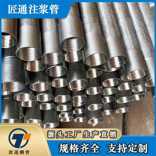 鹤岗市钢花管冷却管 - 推荐